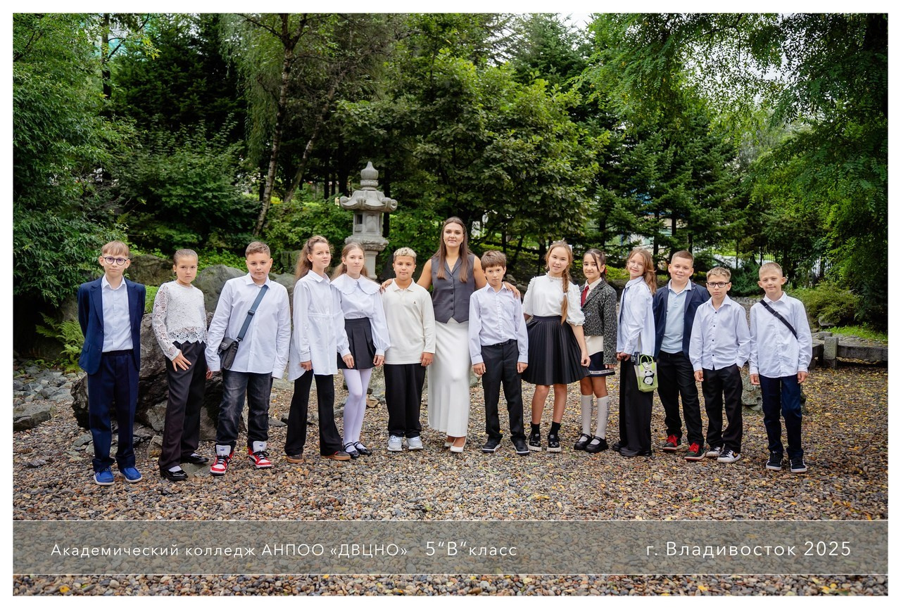 Отзывы. Детский и Школьный фотограф во Владивостоке. Выпускные альбомы