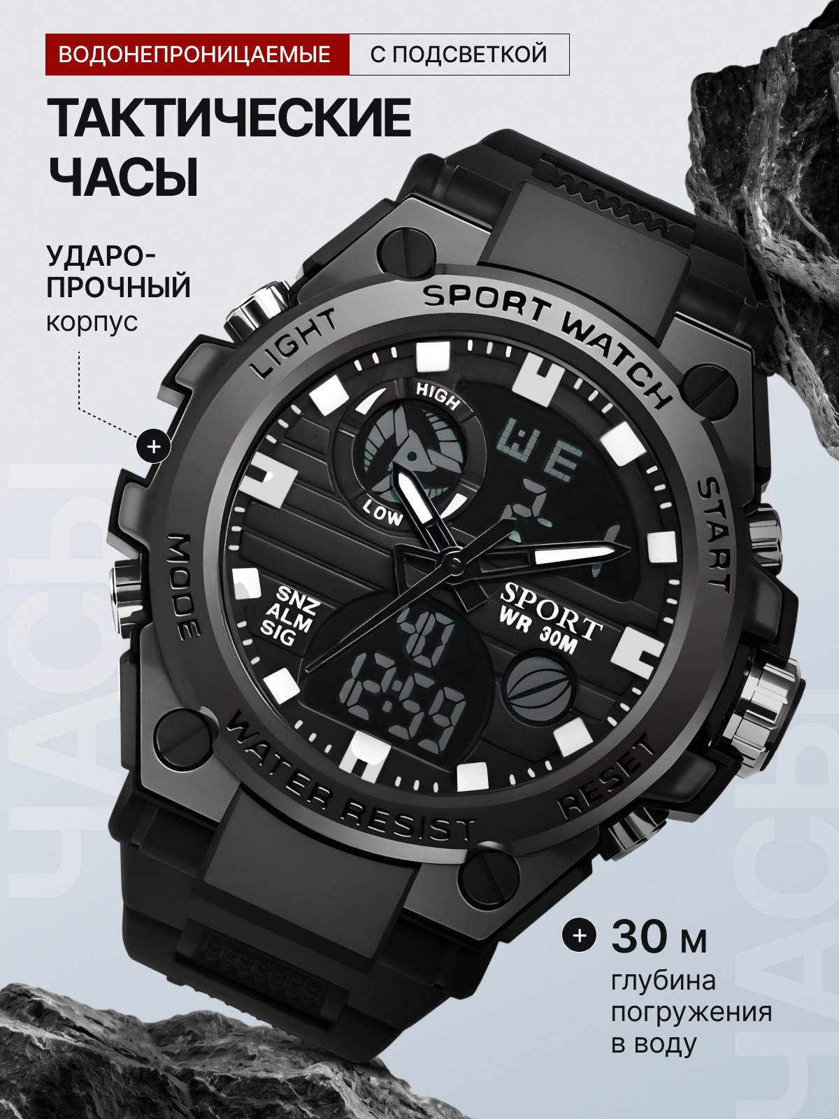 Дизайн карточек/предметка. Дизайнер Светлана Шафикова