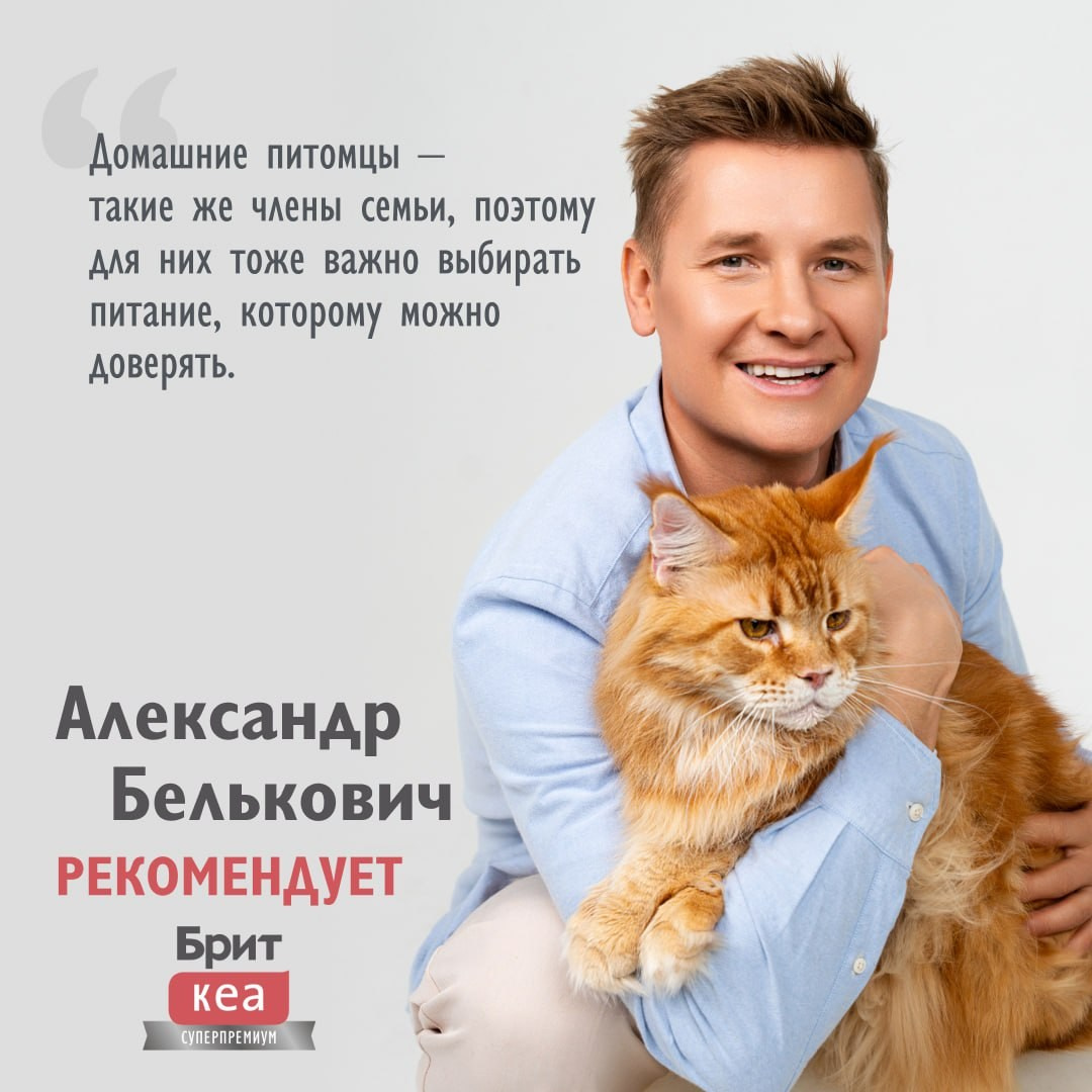 Рекламные проекты со звездами кино и телевидения. Фотограф Щелково, Королев, Балашиха, Москва Анастасия Тягина