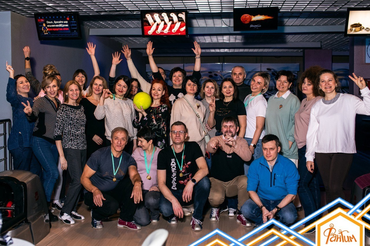 Боулинг | 09.02.2025. Галерея Фантим