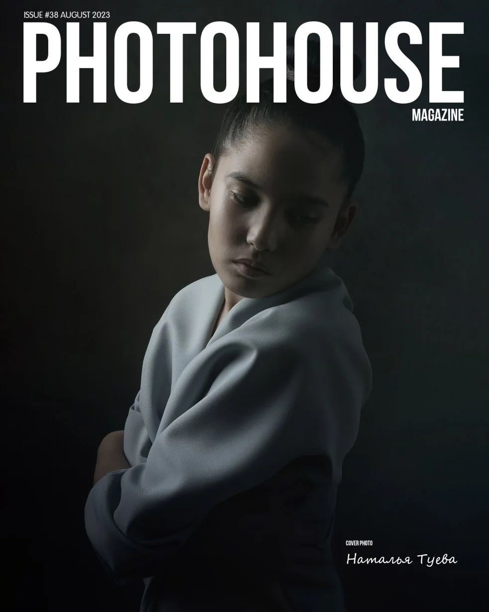 Дипломы и сертификаты. Фотограф Наталья Туева FineArt съёмка