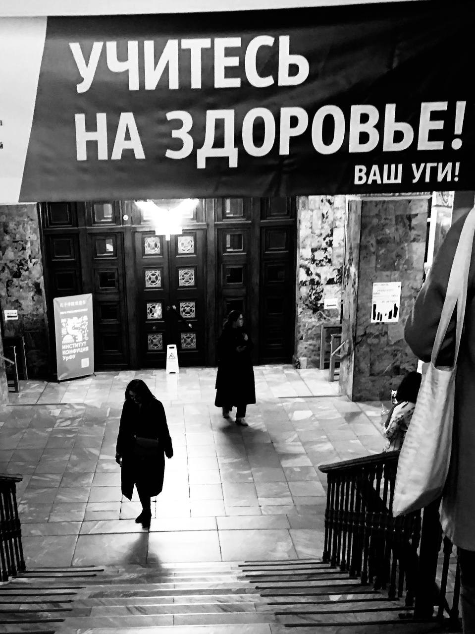 Стрит фото. Фотограф в Екатеринбурге Татьяна Соколовская