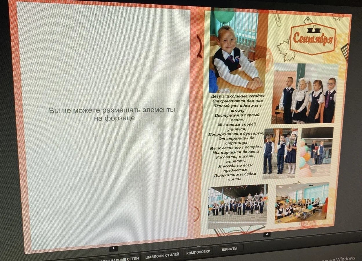 28*20-24 страниц. Вертикальный фотоальбом в твердом переплете с мягкими страницами. Свадебный семейный фотограф Костырина Светлана