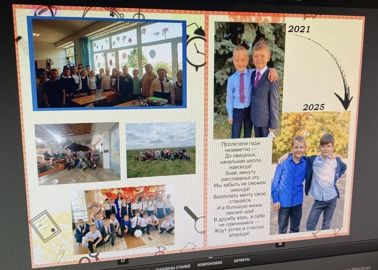 28*20-24 страниц. Вертикальный фотоальбом в твердом переплете с мягкими страницами. Свадебный семейный фотограф Костырина Светлана