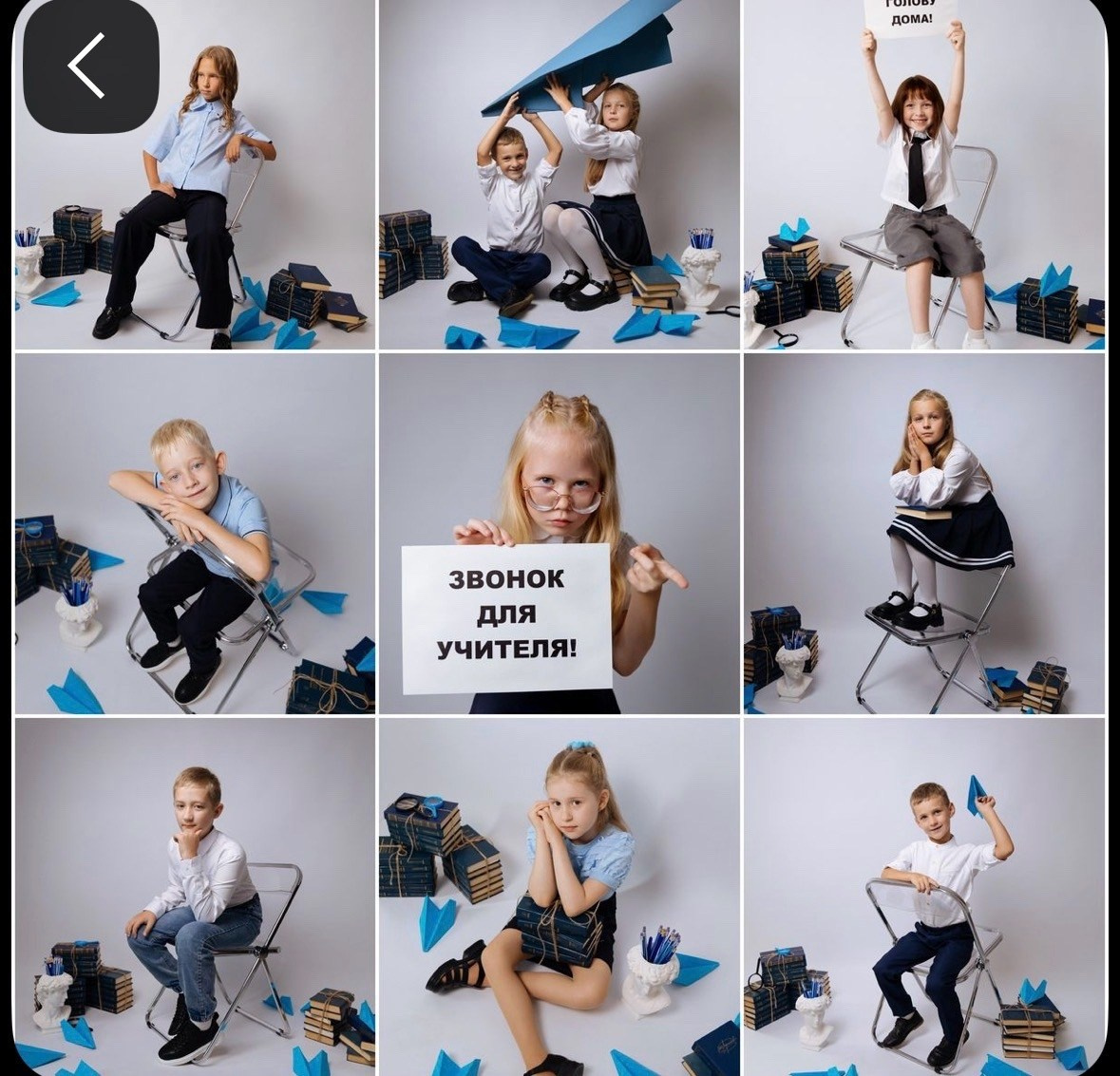 Самолётики. Фотограф Регина Даниловна Усть — Катав
