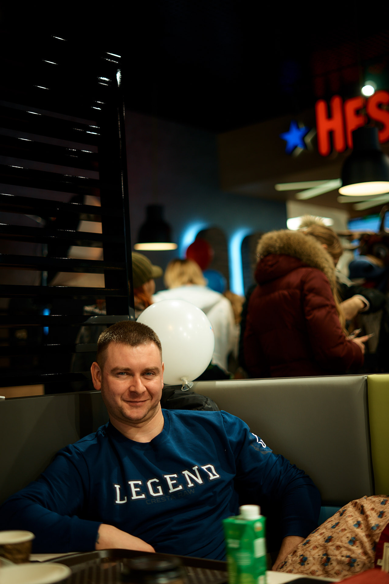 HESBURGER (Нефтегаз). Главная