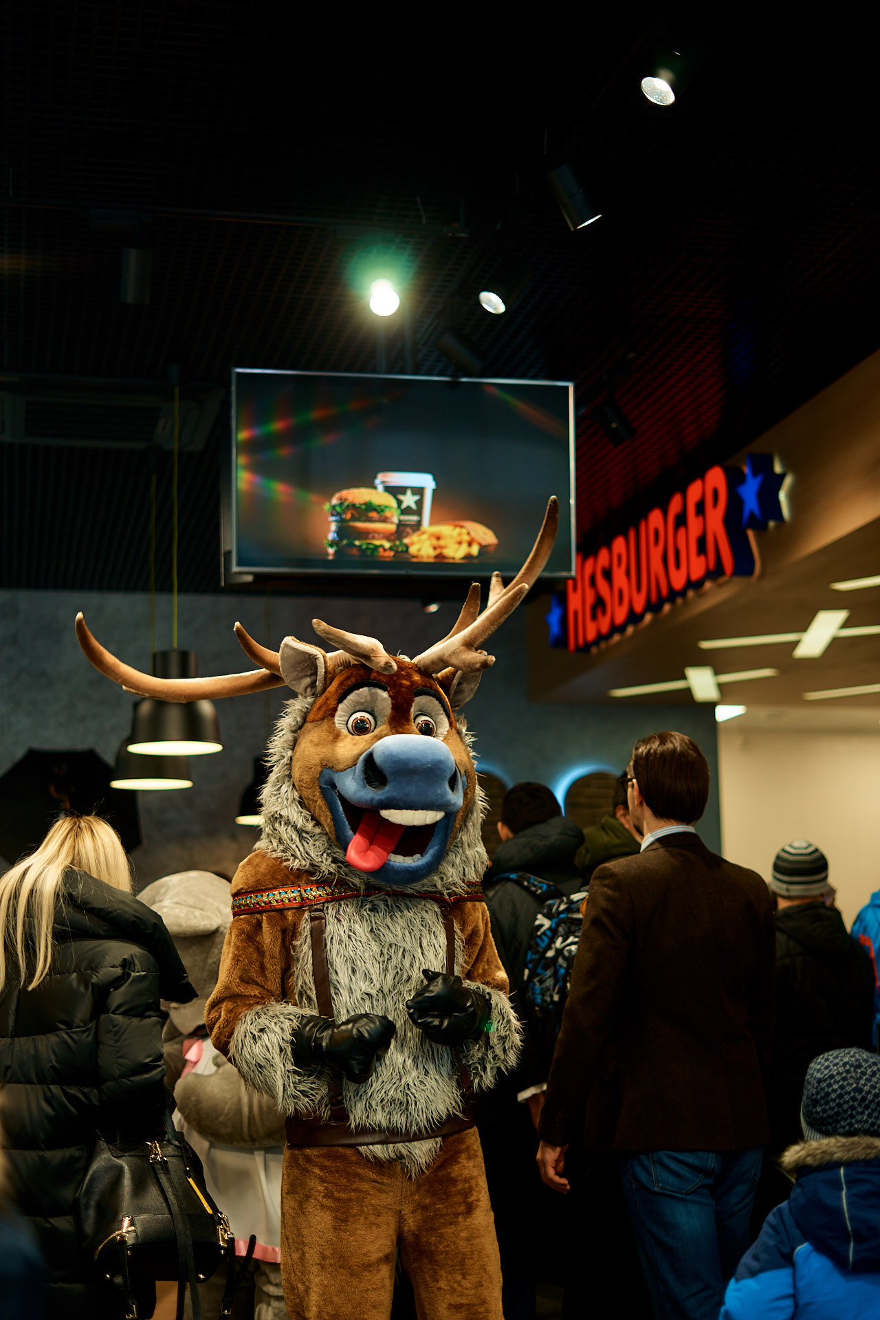 HESBURGER (Нефтегаз). Главная