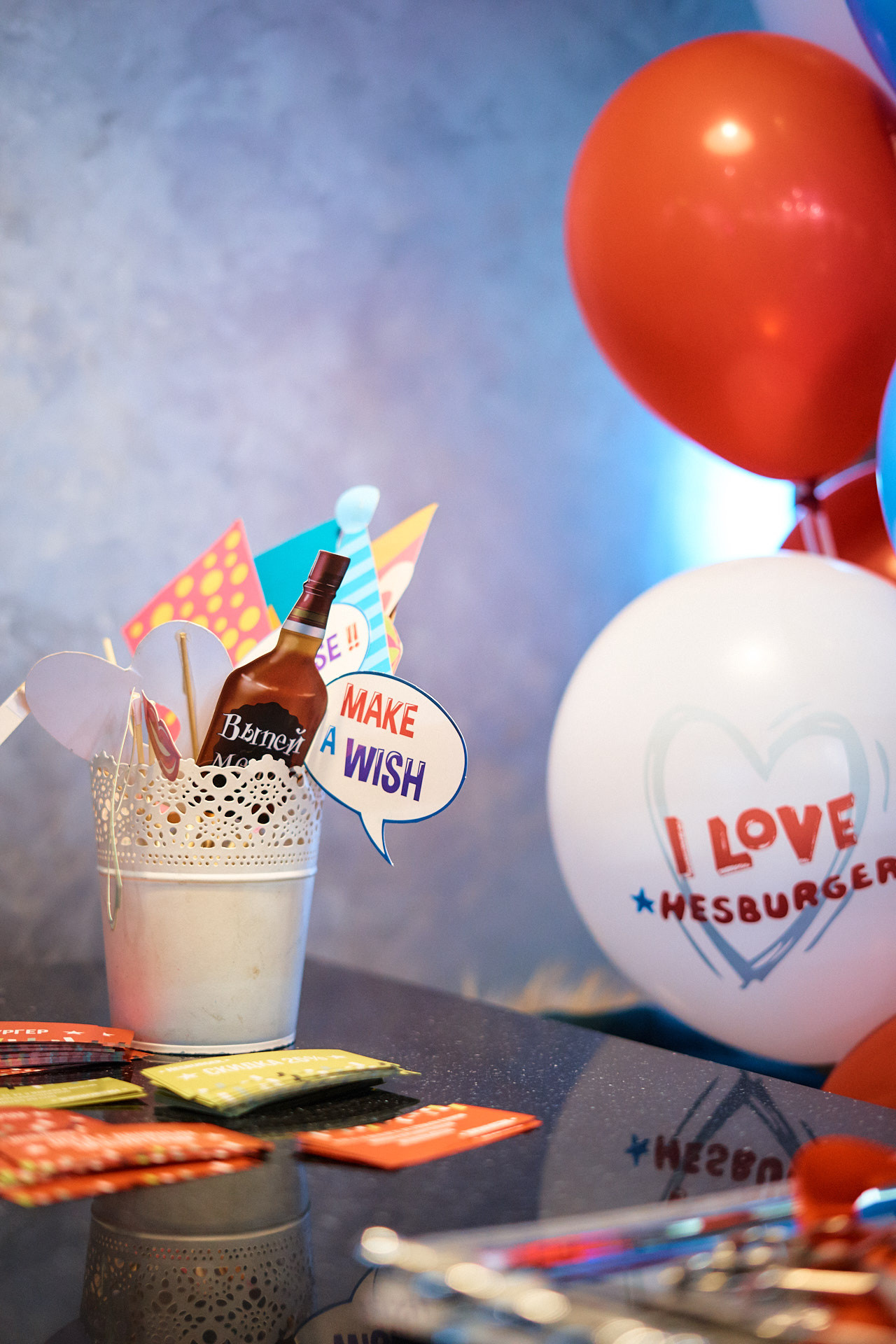 HESBURGER (Нефтегаз). Главная