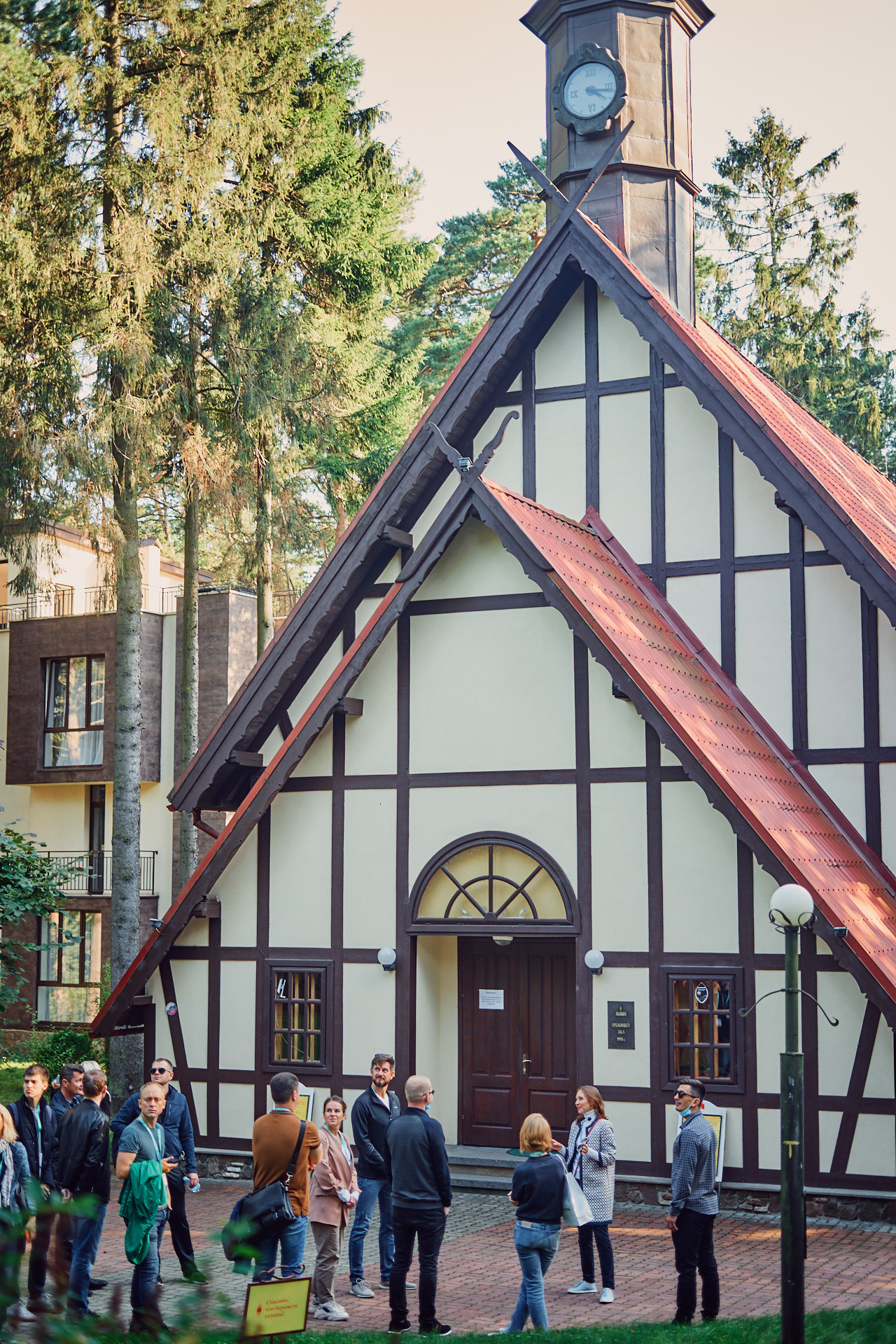 МАСТЕРА ГОСТЕПРИИМСТВА (Янтарь Холл Светлогорск). Главная