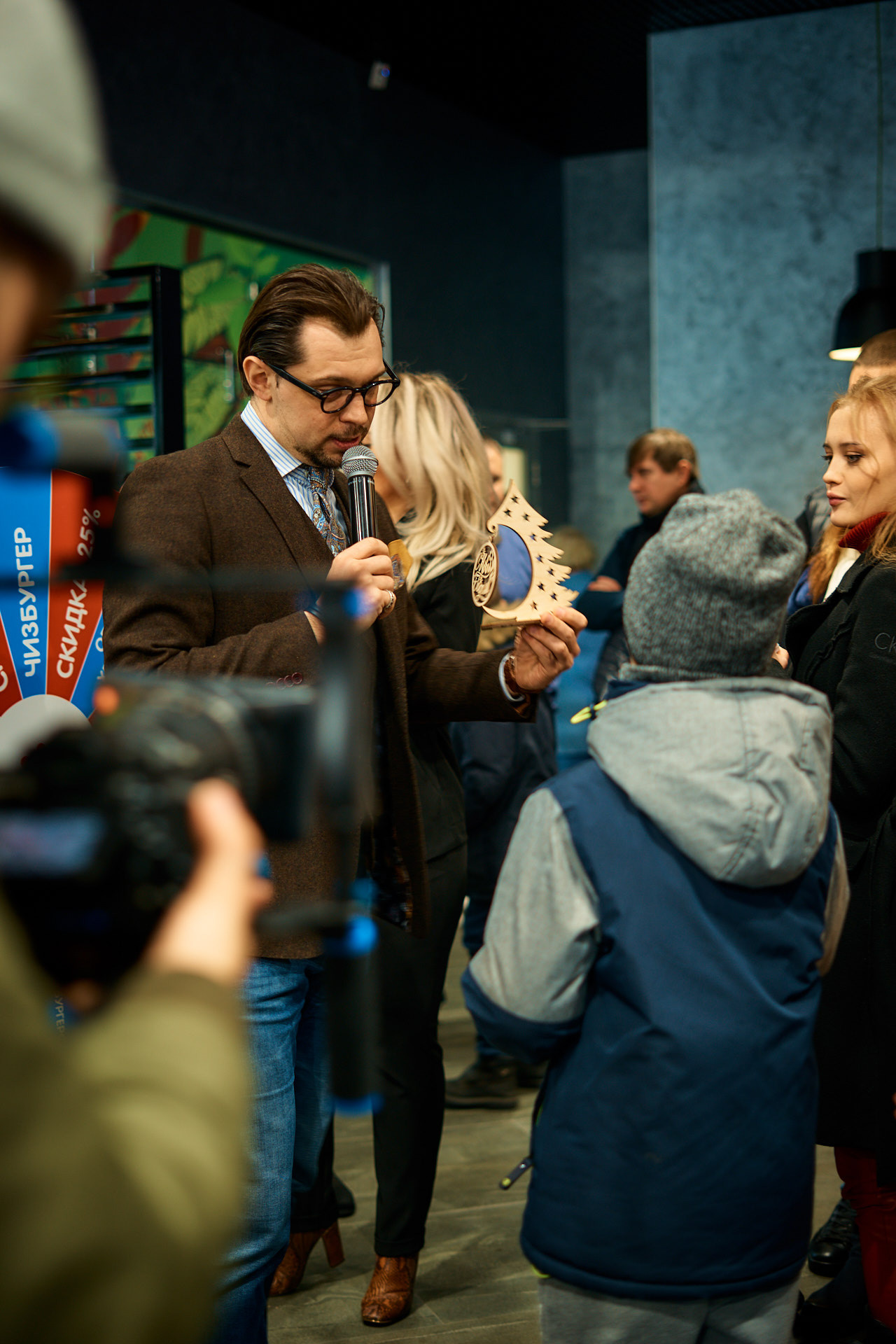 HESBURGER (Нефтегаз). Главная