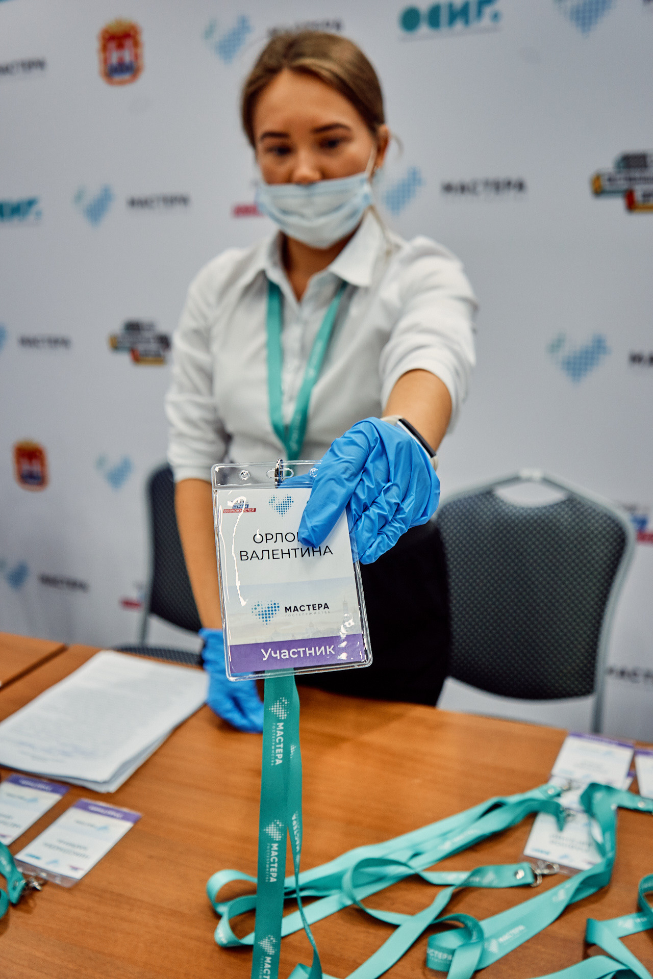 МАСТЕРА ГОСТЕПРИИМСТВА (Янтарь Холл Светлогорск). Главная