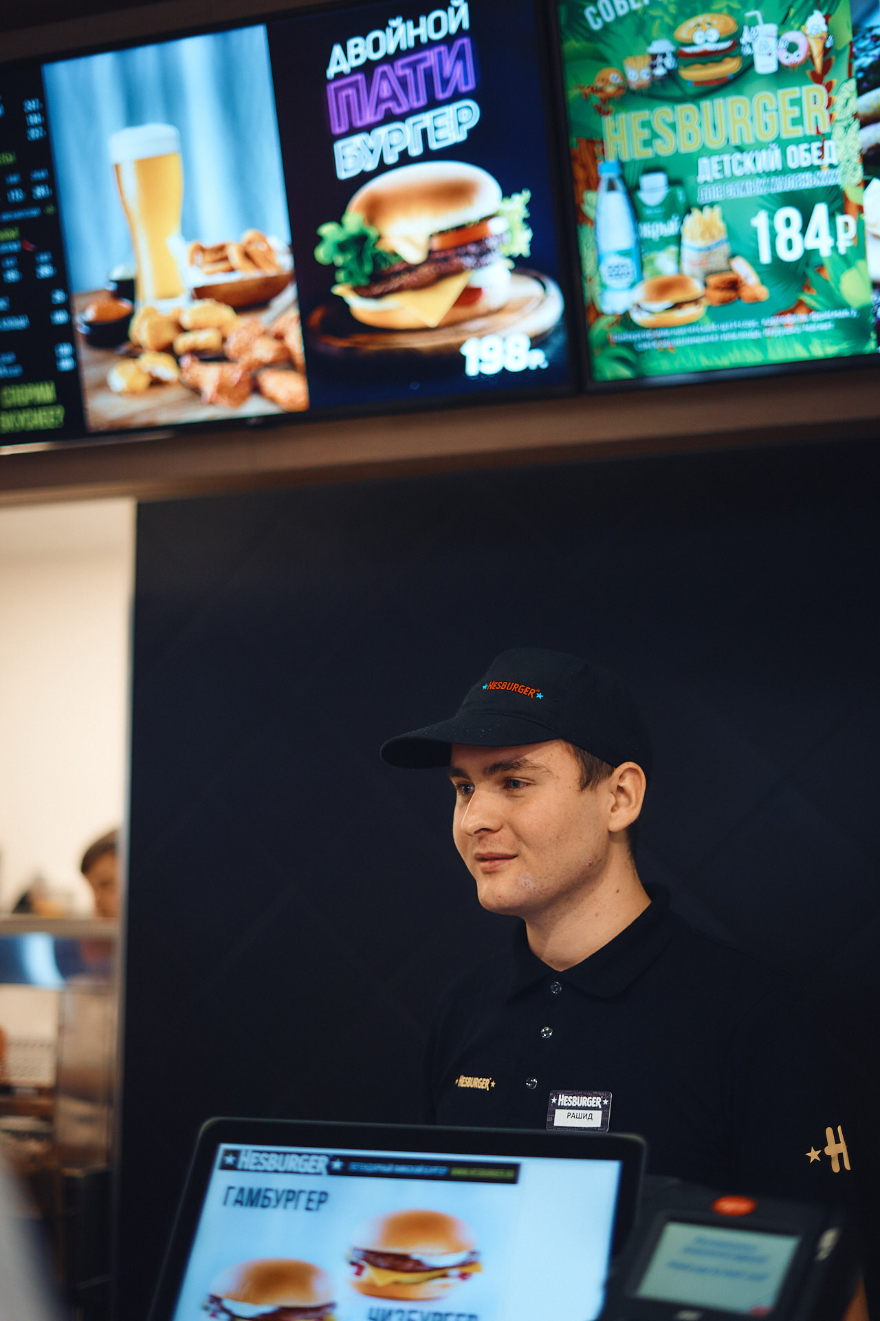 HESBURGER (Нефтегаз). Главная