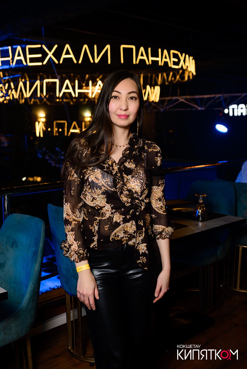 ПАНАЕХАЛИ. КИПЯТКОМ КОКШЕТАУ