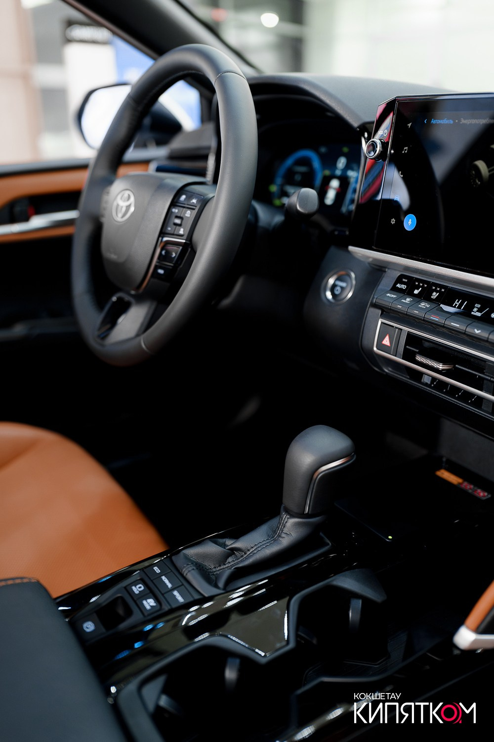 TOYOTA CENTER KOKSHETAU. КИПЯТКОМ КОКШЕТАУ