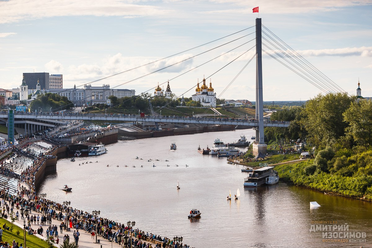 День города