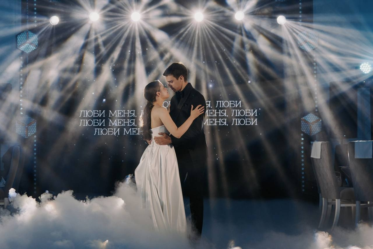 11.05.24 Люби меня люби (Сережа + Ира). Event-агентство «Бутик Событий» Евгении Гарновской