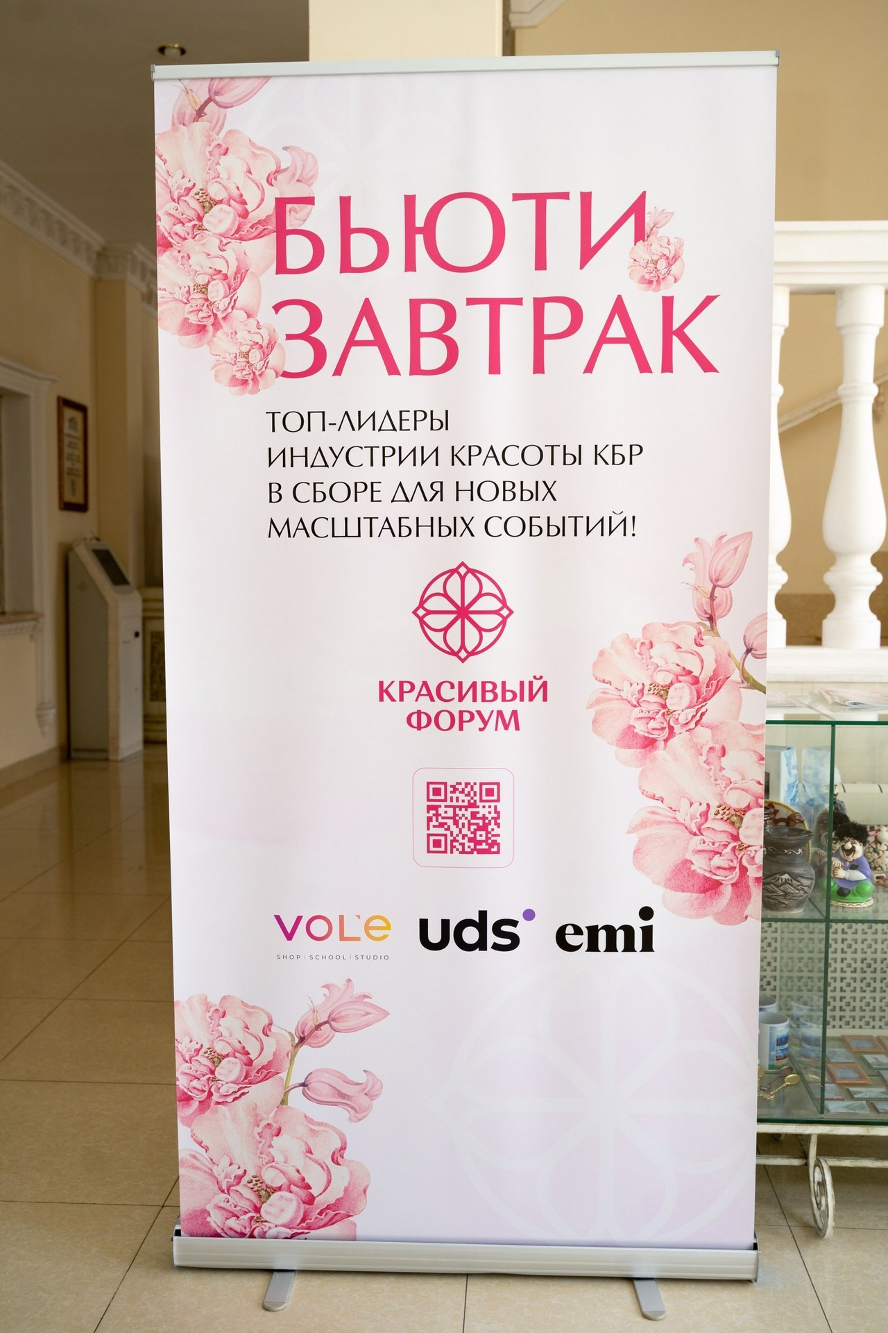 Отзывы о фотографе Инне Абакаровой. Фотограф в Кабардино-Балкарской республике, Нальчик, Инна Абакарова