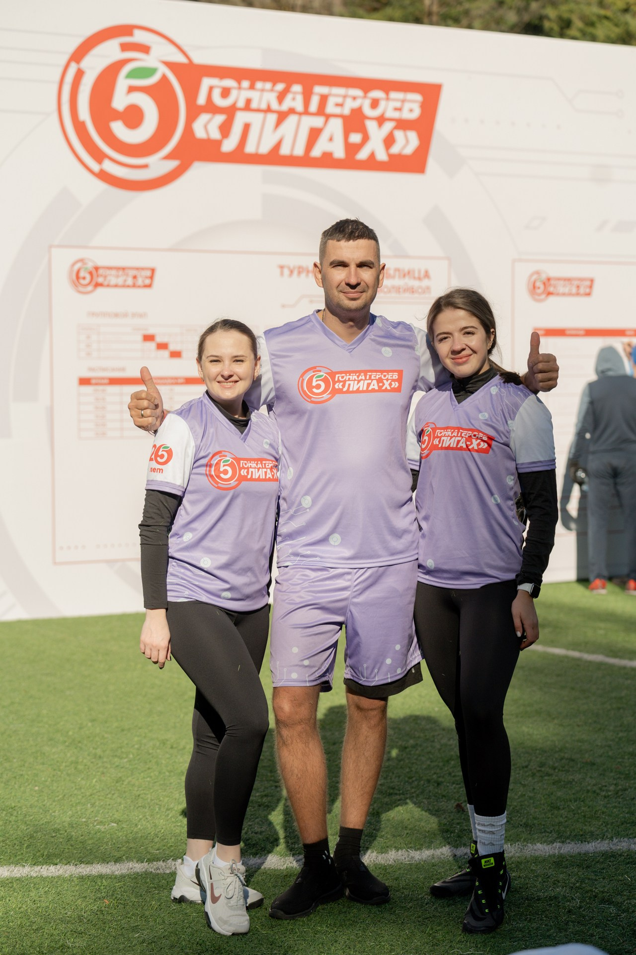 Фотосъемка спортивных мероприятий в Сочи и Москве. Репортажный фотограф Сочи, Москва, Санкт-Петербург, Краснодар Игорь Грипас