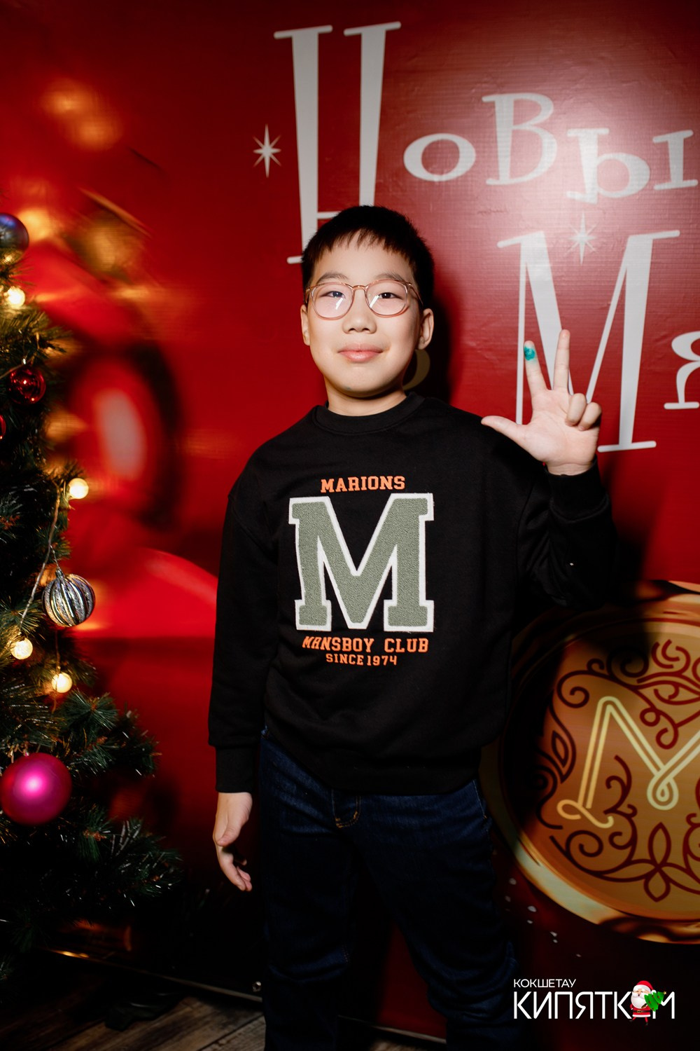 МЯТА ШКОЛЬНАЯ ДИСКОТЕКА. КИПЯТКОМ КОКШЕТАУ