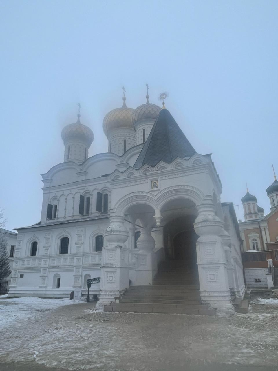 Кострома | 08-09.02.2025. Галерея Фантим