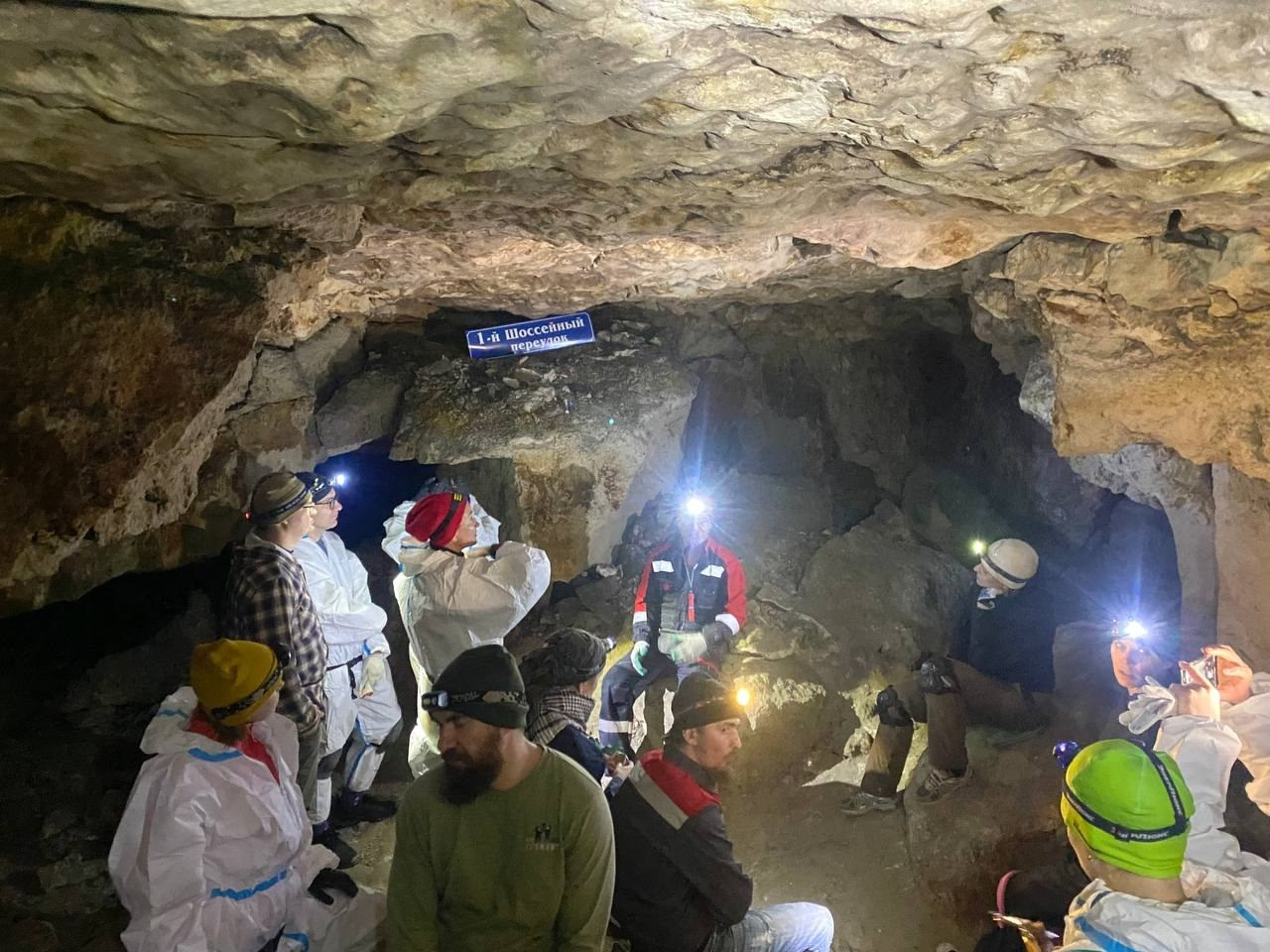 Поход в Гурьевские каменоломни | 01.06.2025. Галерея Фантим