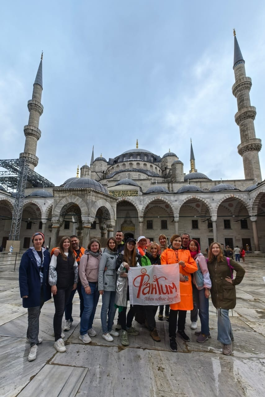 Великолепный Стамбул | 28.04 — 02.05.2024. Галерея Фантим