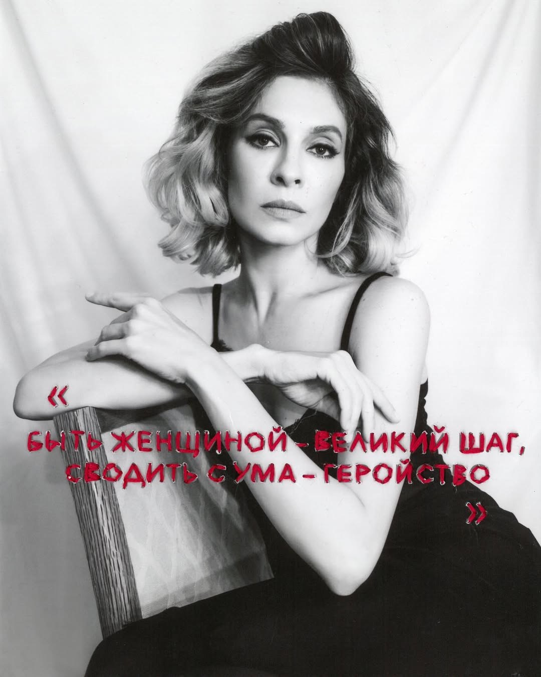 Портфолио. Пленочный фотограф Москва