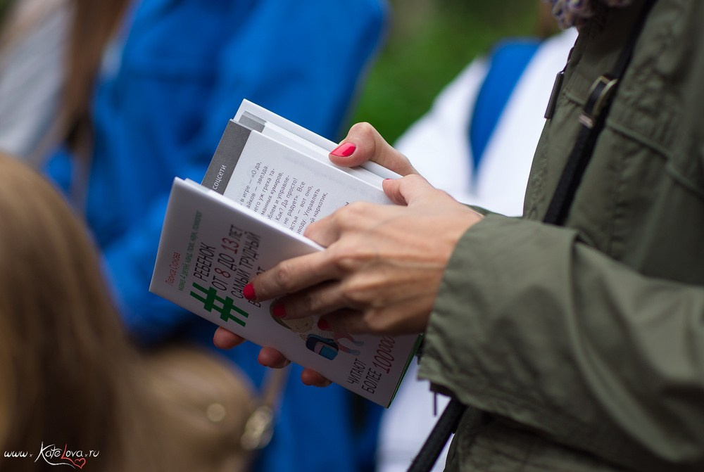 Отчет с открытия центра. Детский и семейный фотограф в Москве Катерина Орлова