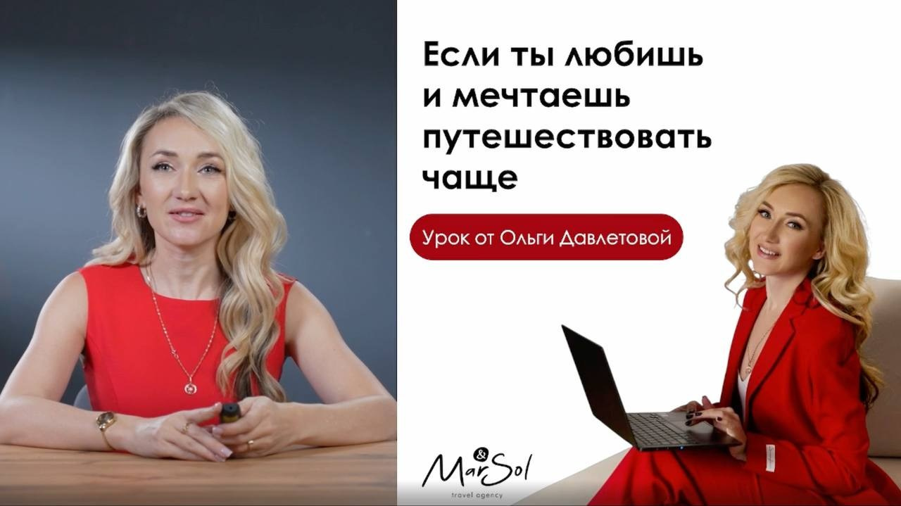 Видеоуроки. Студия записи подкастов «Проявление»