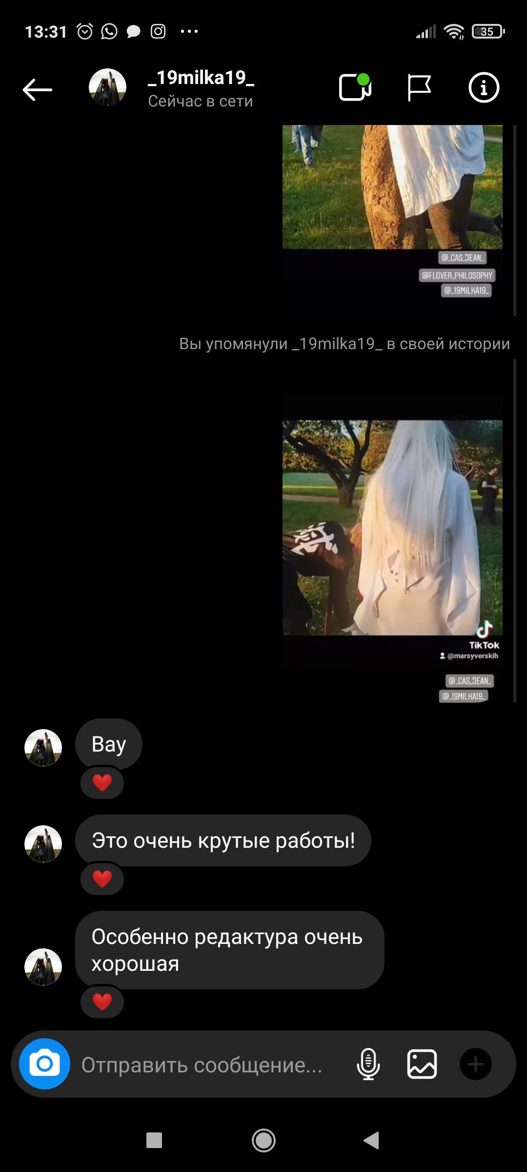 Фотограф  Марсуверских Татьяна. г. Жуковский отзывы. Фотограф для маркетплейсов, фотоуслуги в Жуковском Татьяна Марсуверских