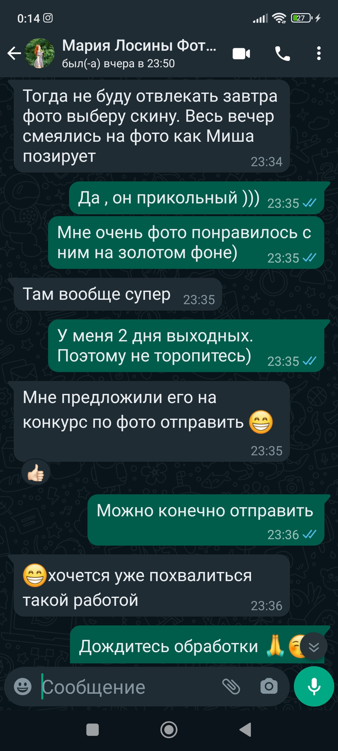 Фотограф  Марсуверских Татьяна. г. Жуковский отзывы. Фотограф для маркетплейсов, фотоуслуги в Жуковском Татьяна Марсуверских