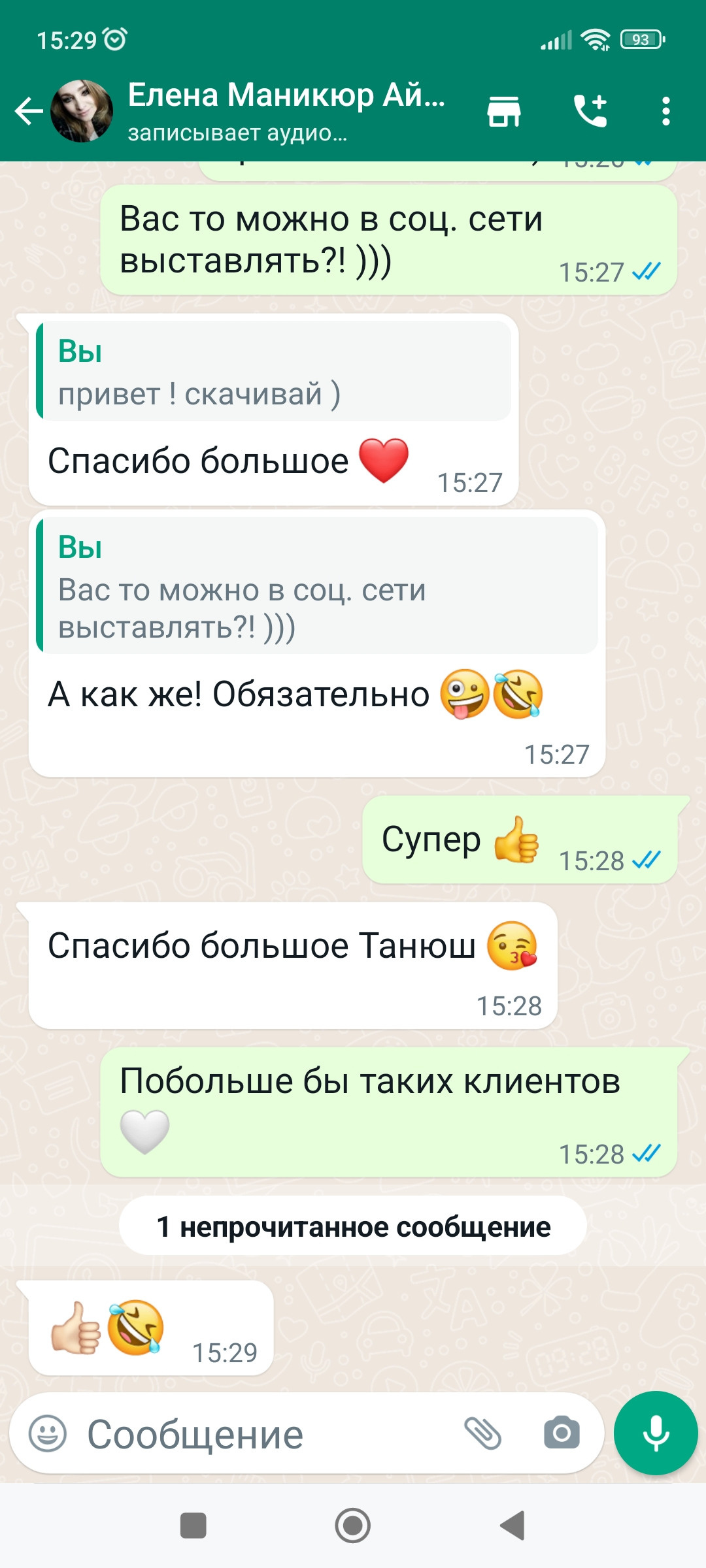 Фотограф  Марсуверских Татьяна. г. Жуковский отзывы. Фотограф для маркетплейсов, фотоуслуги в Жуковском Татьяна Марсуверских