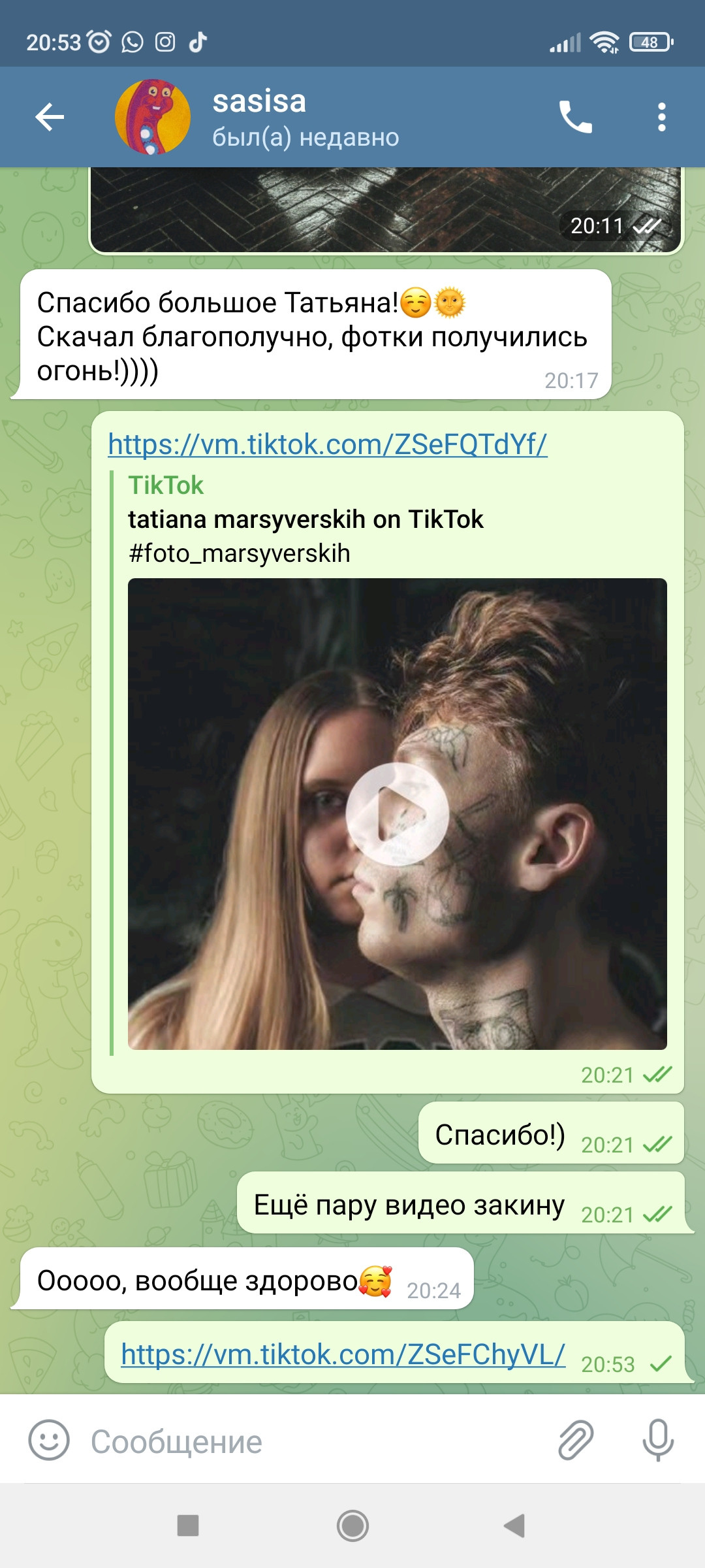 Фотограф  Марсуверских Татьяна. г. Жуковский отзывы. Фотограф для маркетплейсов, фотоуслуги в Жуковском Татьяна Марсуверских