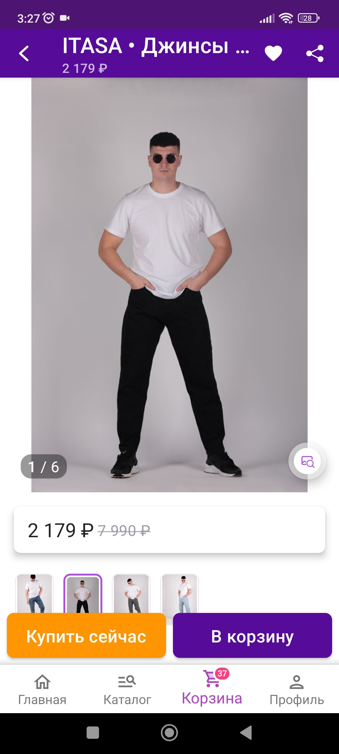 Фотограф Татьяна Марсуверских г. Жуковский, Москва и Мо. Репортажные съёмки, фотосессии, съёмки для маркетплейс. Фотограф для маркетплейсов, фотоуслуги в Жуковском Татьяна Марсуверских