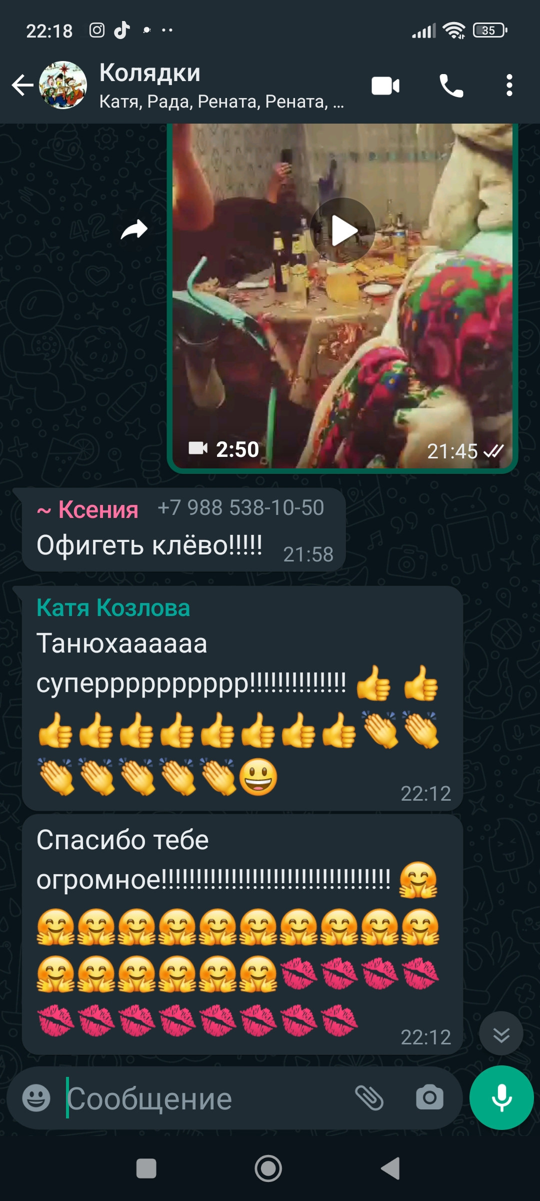 Фотограф  Марсуверских Татьяна. г. Жуковский отзывы. Фотограф для маркетплейсов, фотоуслуги в Жуковском Татьяна Марсуверских