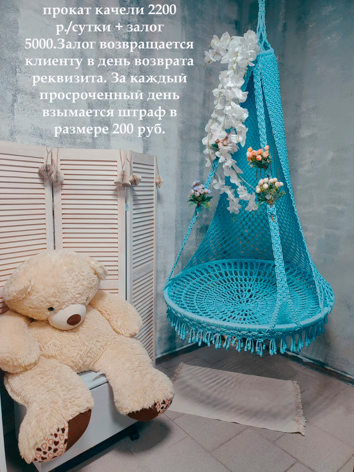 Фотограф Татьяна Марсуверских г. Жуковский, Москва. Репортаж, артфотограф, пейзажист, реставрация фотографий, обработка фото, реквизит. Фотограф для маркетплейсов, фотоуслуги в Жуковском Татьяна Марсуверских