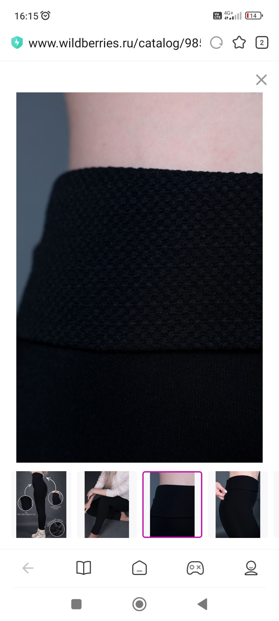 Фотограф Татьяна Марсуверских г. Жуковский, Москва и Мо. Репортажные съёмки, фотосессии, съёмки для маркетплейс. Фотограф для маркетплейсов, фотоуслуги в Жуковском Татьяна Марсуверских