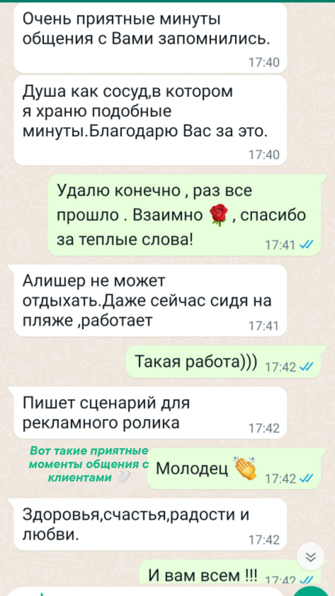 Фотограф  Марсуверских Татьяна. г. Жуковский отзывы. Фотограф для маркетплейсов, фотоуслуги в Жуковском Татьяна Марсуверских