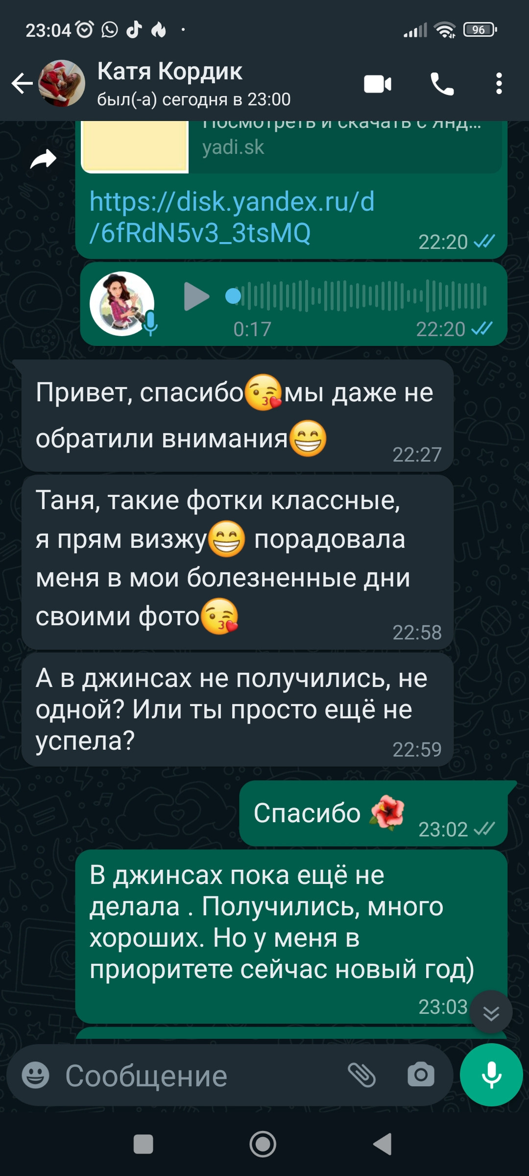 Фотограф  Марсуверских Татьяна. г. Жуковский отзывы. Фотограф для маркетплейсов, фотоуслуги в Жуковском Татьяна Марсуверских