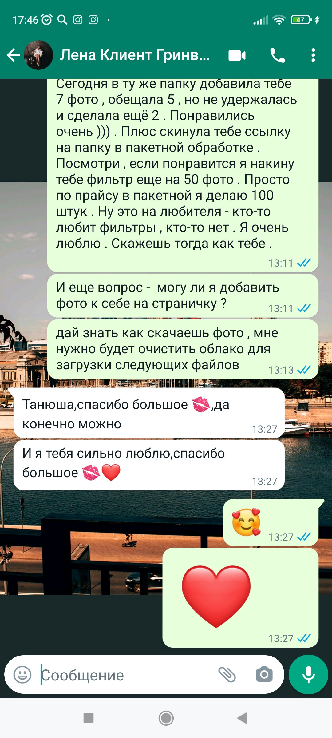 Фотограф  Марсуверских Татьяна. г. Жуковский отзывы. Фотограф для маркетплейсов, фотоуслуги в Жуковском Татьяна Марсуверских