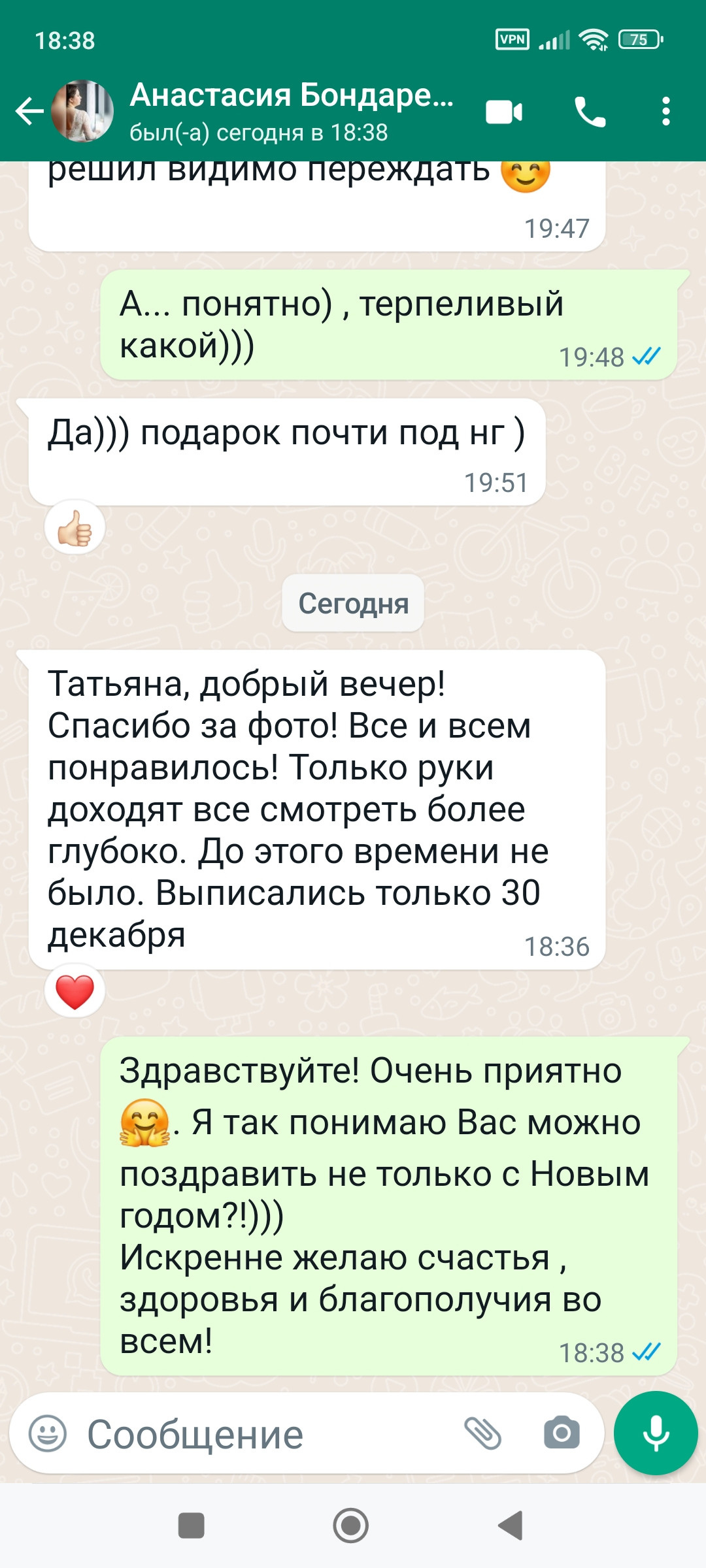 Фотограф  Марсуверских Татьяна. г. Жуковский отзывы. Фотограф для маркетплейсов, фотоуслуги в Жуковском Татьяна Марсуверских