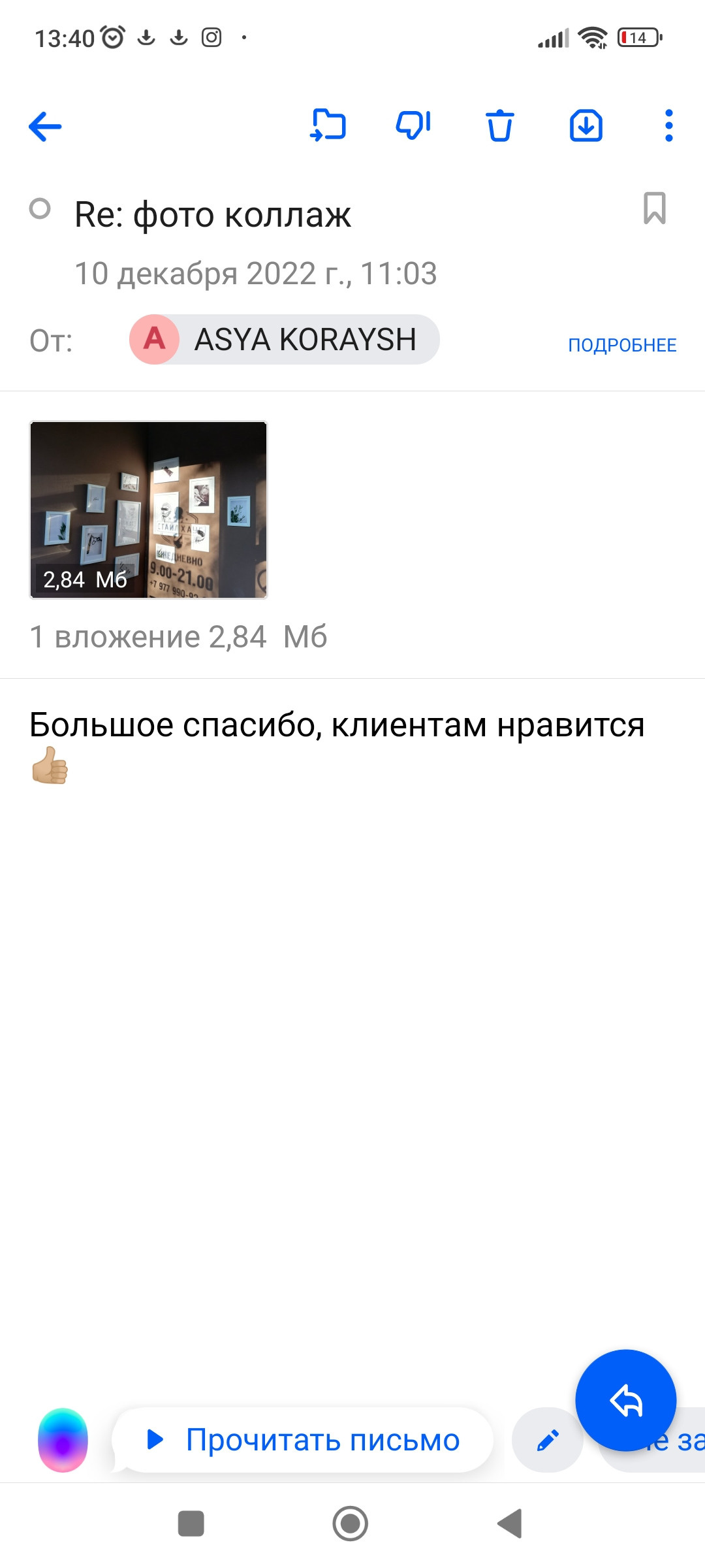 Фотограф  Марсуверских Татьяна. г. Жуковский отзывы. Фотограф для маркетплейсов, фотоуслуги в Жуковском Татьяна Марсуверских