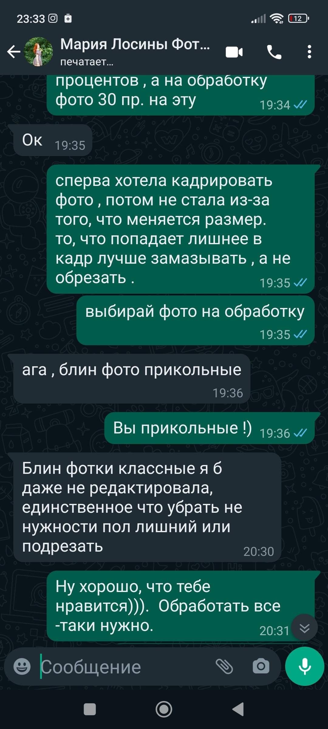 Фотограф  Марсуверских Татьяна. г. Жуковский отзывы. Фотограф для маркетплейсов, фотоуслуги в Жуковском Татьяна Марсуверских