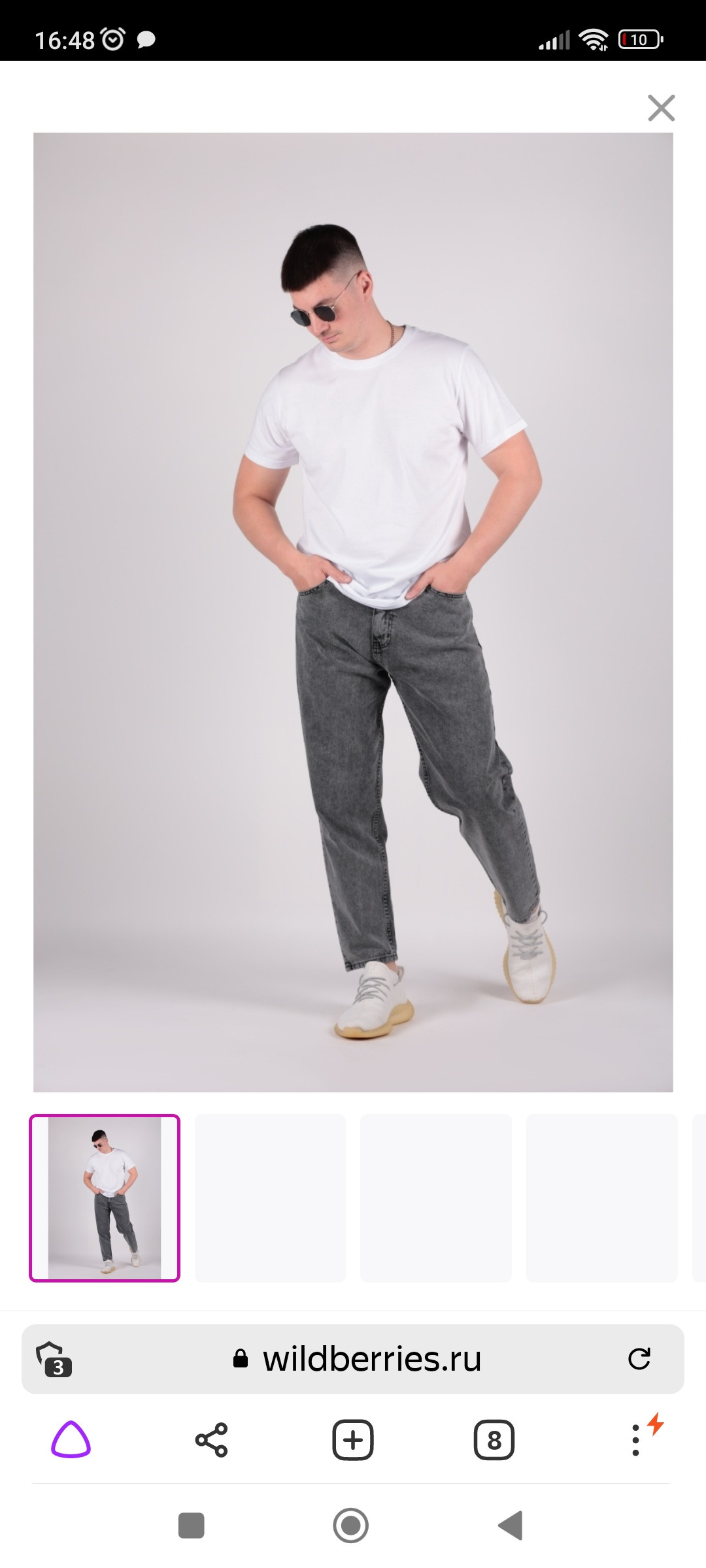 Фотограф Татьяна Марсуверских г. Жуковский, Москва и Мо. Репортажные съёмки, фотосессии, съёмки для маркетплейс. Фотограф для маркетплейсов, фотоуслуги в Жуковском Татьяна Марсуверских