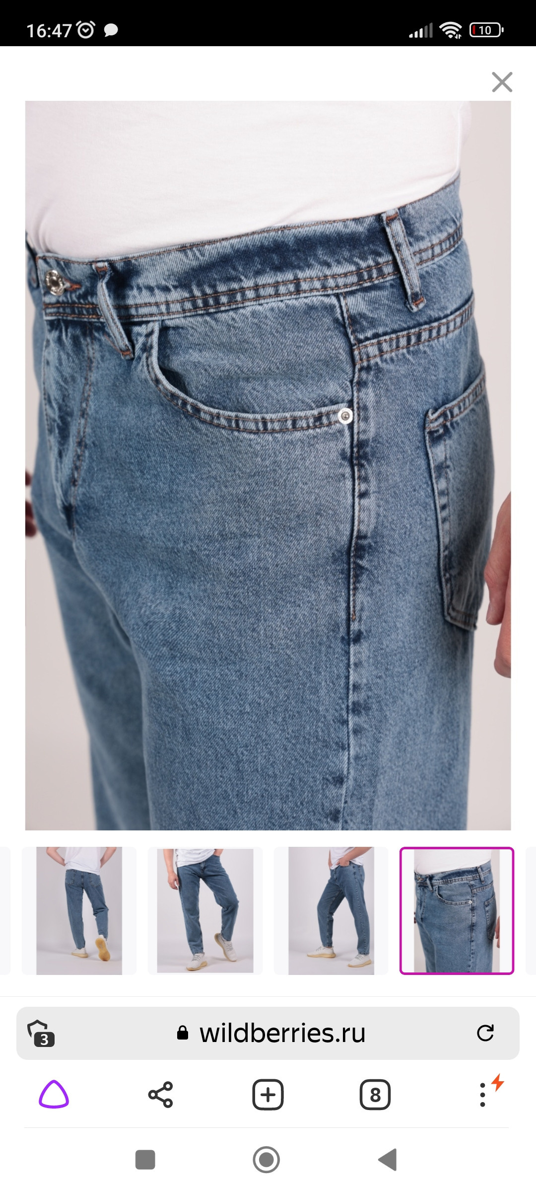 Фотограф Татьяна Марсуверских г. Жуковский, Москва и Мо. Репортажные съёмки, фотосессии, съёмки для маркетплейс. Фотограф для маркетплейсов, фотоуслуги в Жуковском Татьяна Марсуверских