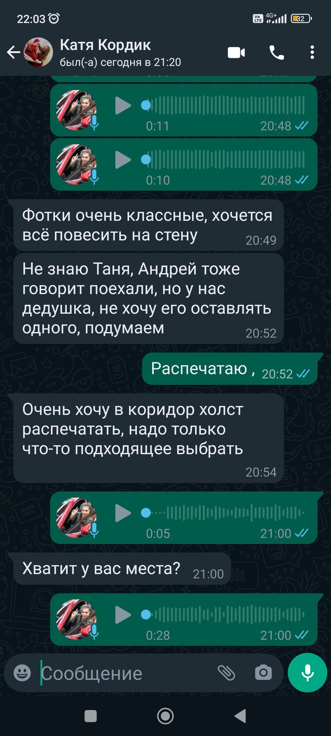 Фотограф  Марсуверских Татьяна. г. Жуковский отзывы. Фотограф для маркетплейсов, фотоуслуги в Жуковском Татьяна Марсуверских