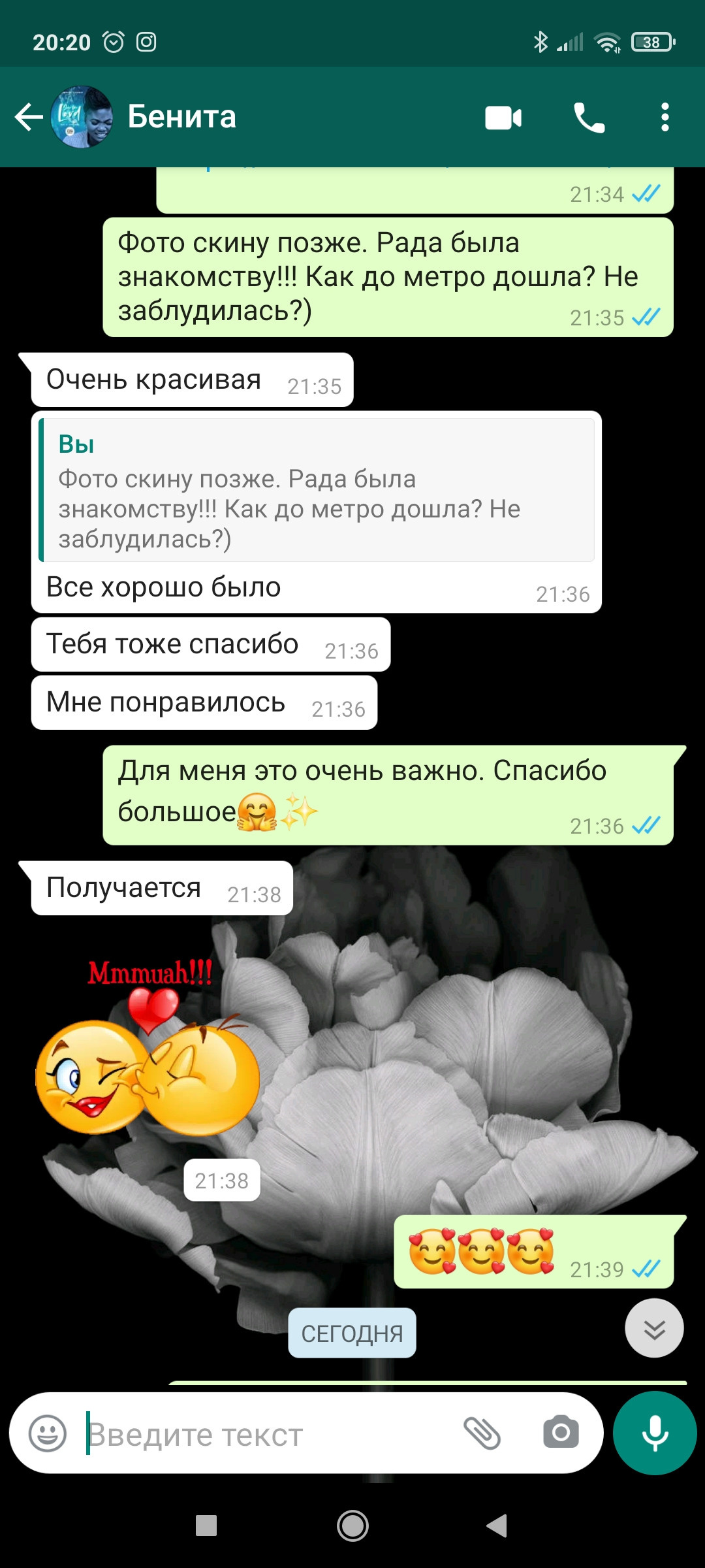 Фотограф  Марсуверских Татьяна. г. Жуковский отзывы. Фотограф для маркетплейсов, фотоуслуги в Жуковском Татьяна Марсуверских