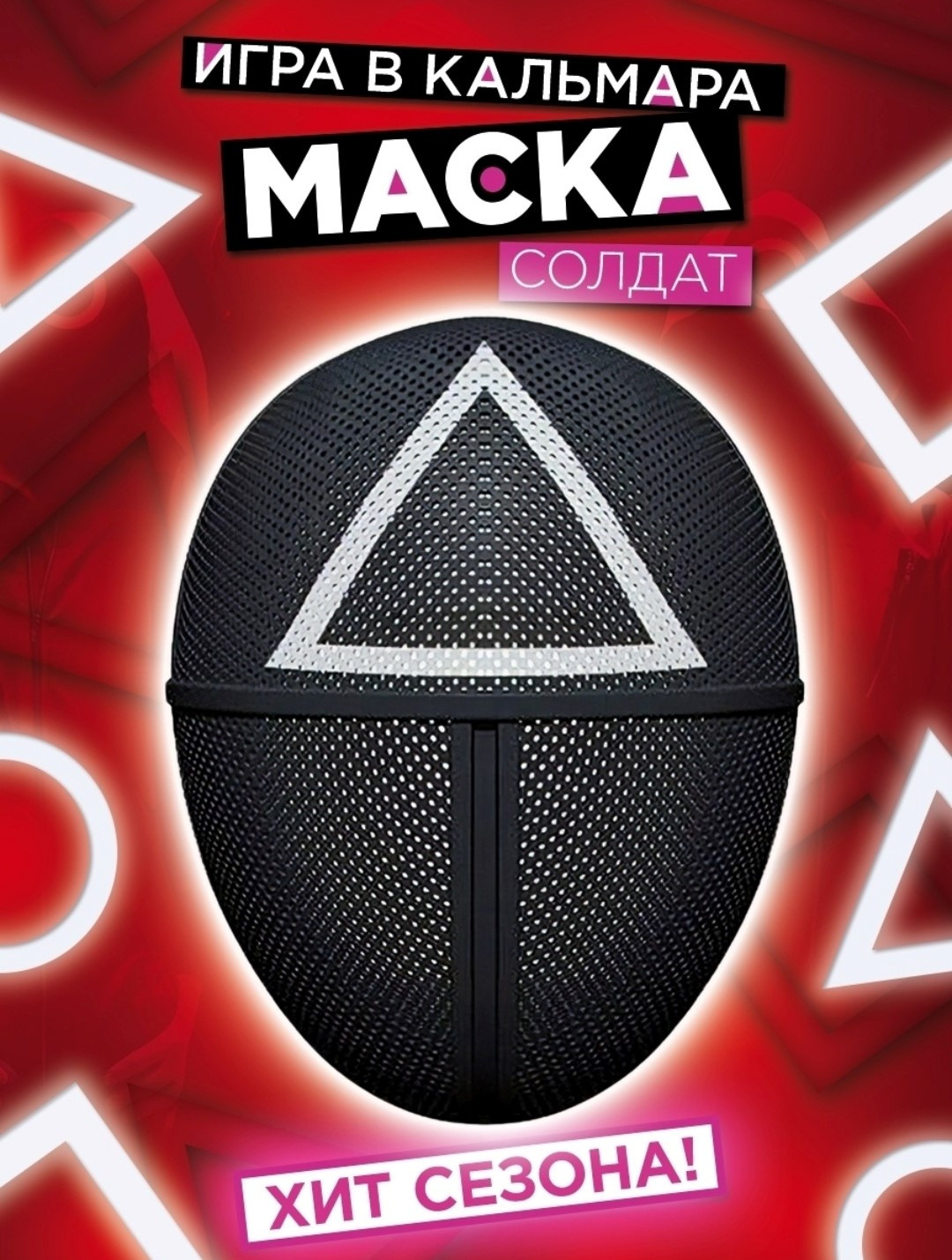 Карнавальные костюмы, вечерние и свадебные платья аренда посуточно, прокат в Жуковском. Одежда для фотосессий, аксессуары. Фотограф для маркетплейсов, фотоуслуги в Жуковском Татьяна Марсуверских