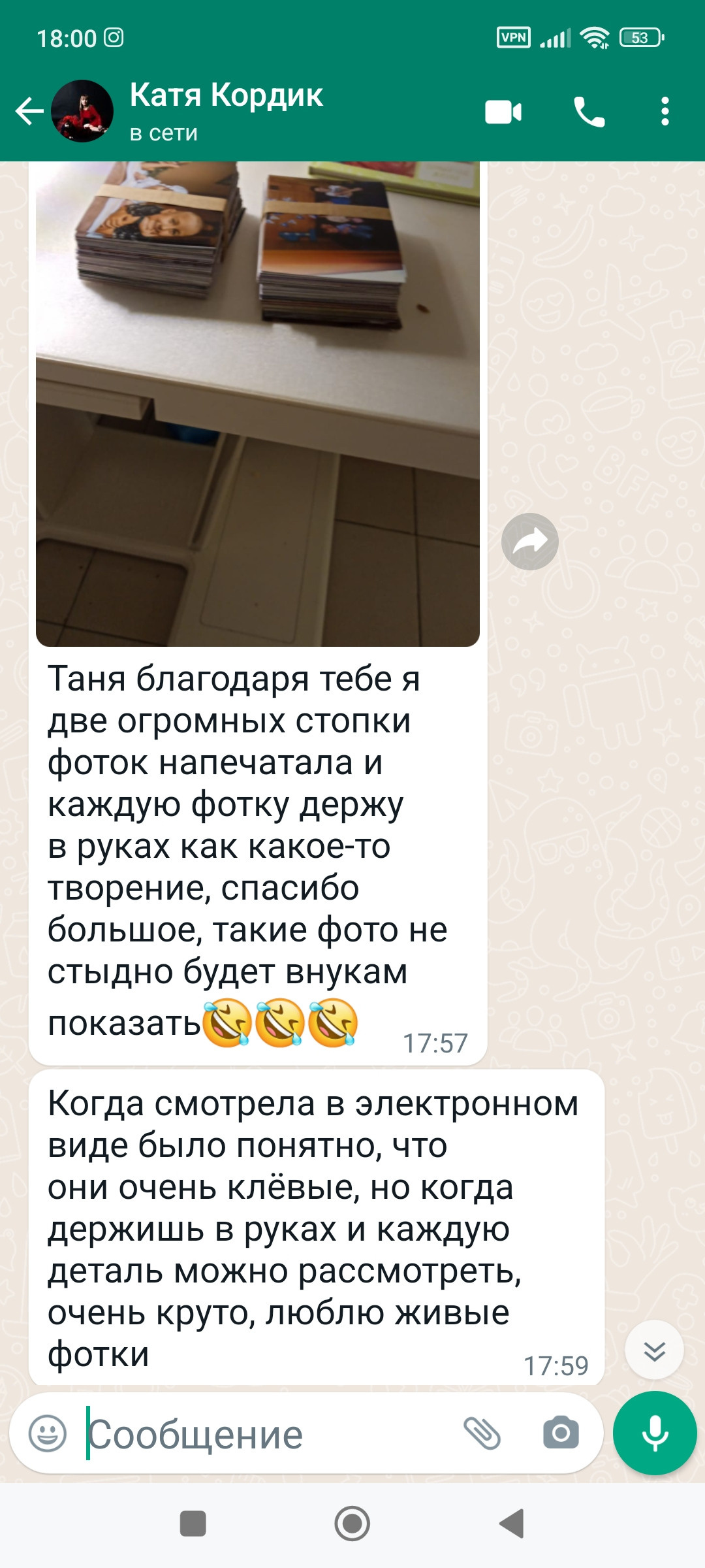 Фотограф  Марсуверских Татьяна. г. Жуковский отзывы. Фотограф для маркетплейсов, фотоуслуги в Жуковском Татьяна Марсуверских