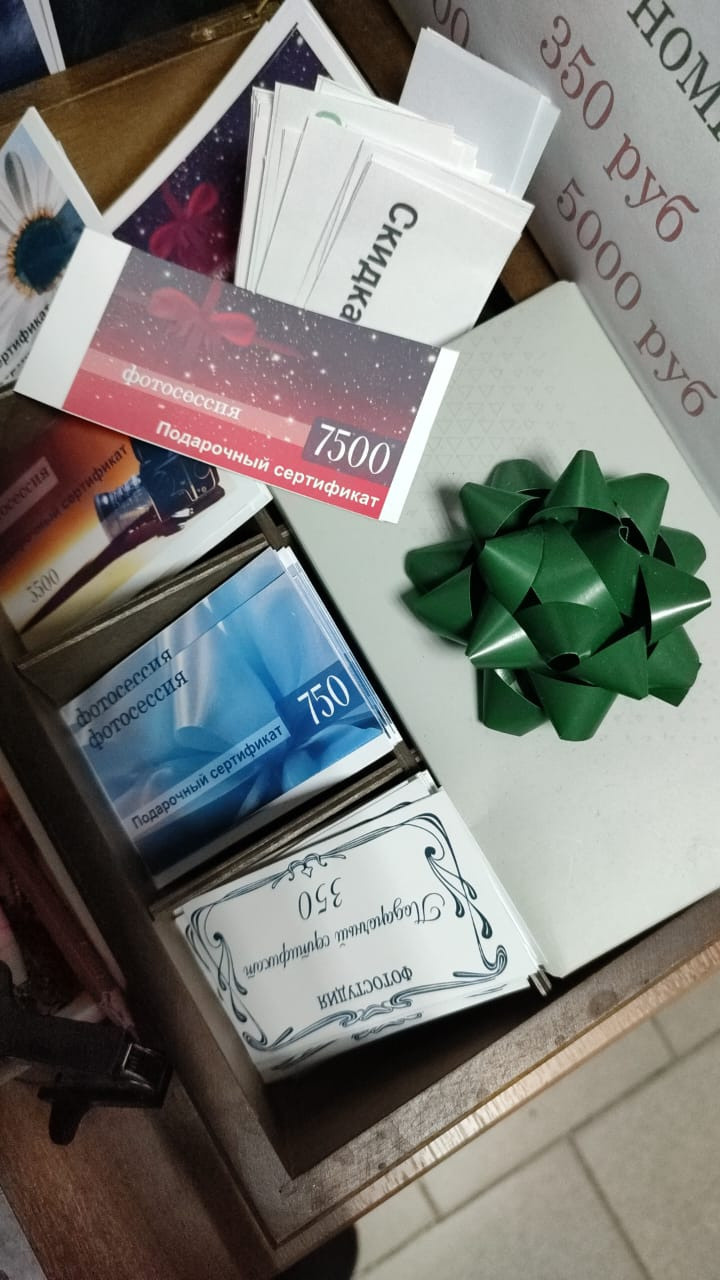 Фотограф Татьяна Марсуверских г. Жуковский, Москва. Репортаж, артфотограф, пейзажист, реставрация фотографий, фотосувениры,реквизит. Фотограф для маркетплейсов, фотоуслуги в Жуковском Татьяна Марсуверских